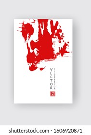 Red ink brush stroke on white background. Japanese style. Vector illustration of grunge stains