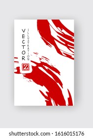 Red ink brush stroke on white background. Japanese style. Vector illustration of grunge stains