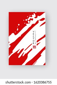 Red ink brush stroke on white background. Japanese style. Vector illustration of grunge stains