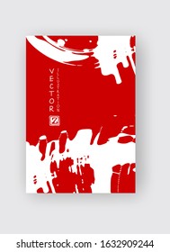 Red ink brush stroke on white background. Japanese style. Vector illustration of grunge stains