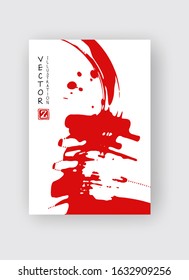 Red ink brush stroke on white background. Japanese style. Vector illustration of grunge stains