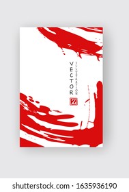 Red ink brush stroke on white background. Japanese style. Vector illustration of grunge stains