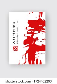 Roter Pinselstrich auf weißem Hintergrund. Japanischer Stil. Vektor-Darstellung von Grunge-Flecken