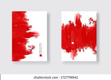 pincel rojo sobre fondo blanco. Estilo japonés. Ilustración vectorial de las manchas de onda de grano.Ilustración de pinceles vectorial.
