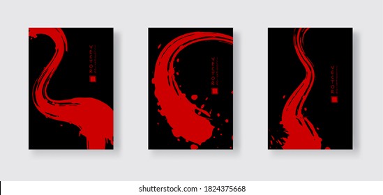 Red ink brush stroke on black background. Japanese style. Vector illustration of grunge wave stains.Vector brushes illustration.