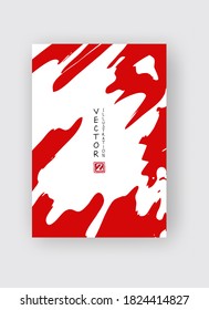 Red ink brush stroke on white background. Japanese style. Vector illustration of grunge stains