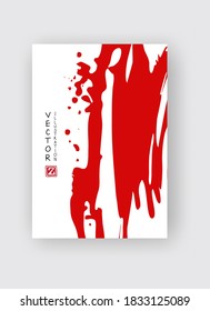 Red ink brush stroke on white background. Japanese style. Vector illustration of grunge stains