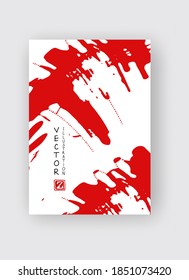 Red ink brush stroke on white background. Japanese style. Vector illustration of grunge stains