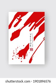 Rojo trazo de pincel de tinta sobre fondo blanco. Estilo japonés. Ilustración vectorial de manchas de grano