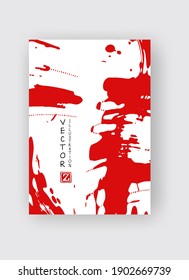 Rojo trazo de pincel de tinta sobre fondo blanco. Estilo japonés. Ilustración vectorial de manchas de grano