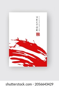 Rojo trazo de pincel de tinta sobre fondo blanco. Estilo japonés. Ilustración vectorial de manchas de grano