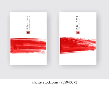 Red ink brush stroke on white background. Japanese style. Vector illustration of grunge line stains