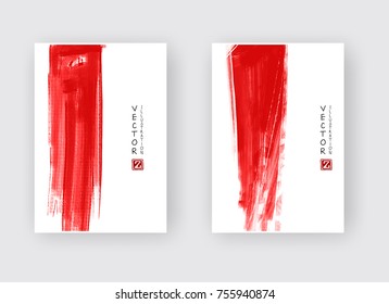 Red ink brush stroke on white background. Japanese style. Vector illustration of grunge line stains