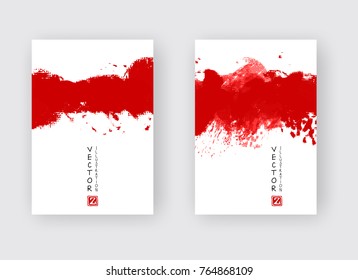 Red ink brush stroke on white background. Japanese style. Vector illustration of grunge strip stains