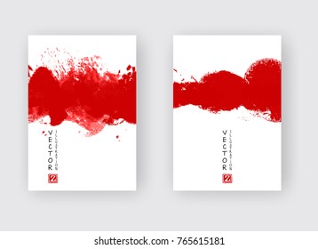 Red ink brush stroke on white background. Japanese style. Vector illustration of grunge strip stains