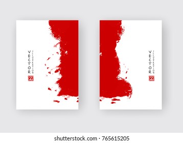 Red ink brush stroke on white background. Japanese style. Vector illustration of grunge strip stains