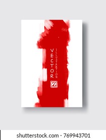 Red ink brush stroke on white background. Japanese style. Vector illustration of grunge circle stains