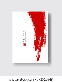 Red ink brush stroke on white background. Japanese style. Vector illustration of grunge circle stains