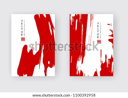 Red ink brush stroke on white background. Japanese style. Vector illustration of grunge stains