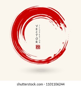 Red ink round stroke on white background. Japanese style. Vector illustration of grunge circle stains