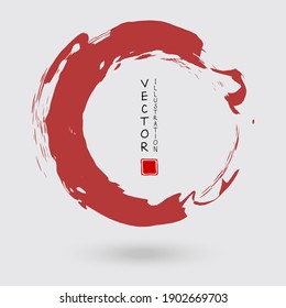 Toco redondo de tinta roja sobre fondo blanco. Estilo japonés. Ilustración vectorial de las manchas de círculo de grunge