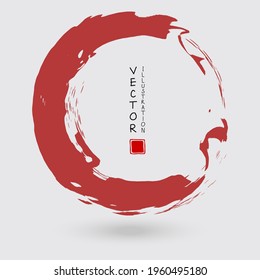 Red ink round stroke on white background. Japanese style. Vector illustration of grunge circle stains