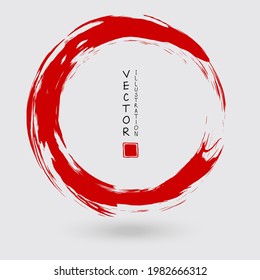 Red ink round stroke on white background. Japanese style. Vector illustration of grunge circle stains