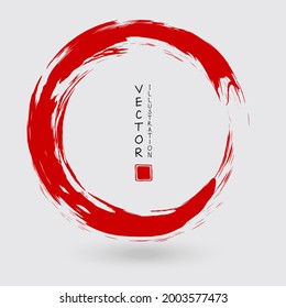 Red ink round stroke on white background. Japanese style. Vector illustration of grunge circle stains