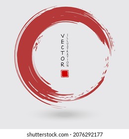 Toco redondo de tinta roja sobre fondo blanco. Estilo japonés. Ilustración vectorial de las manchas de círculo de grunge