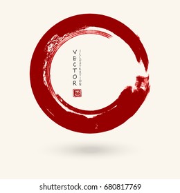 Red ink round stroke on white background. Japanese style. Vector illustration of grunge circle stains