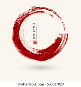 Red ink round stroke on white background. Japanese style. Vector illustration of grunge circle stains