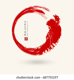 Red ink round stroke on white background. Japanese style. Vector illustration of grunge circle stains