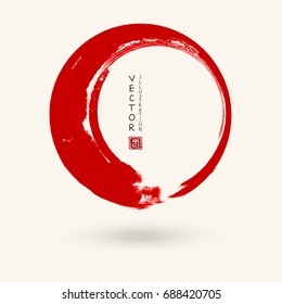 Red ink round stroke on white background. Japanese style. Vector illustration of grunge circle stains