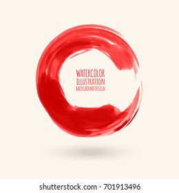 Red ink round stroke on white background. Japanese style. Vector illustration of grunge circle stains