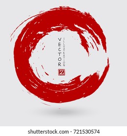 Red ink round stroke on white background. Japanese style. Vector illustration of grunge circle stains