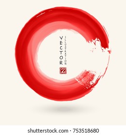 Red ink round stroke on white background. Japanese style. Vector illustration of grunge circle stains