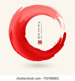 Red ink round stroke on white background. Japanese style. Vector illustration of grunge circle stains