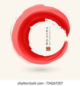Red ink round stroke on white background. Japanese style. Vector illustration of grunge circle stains