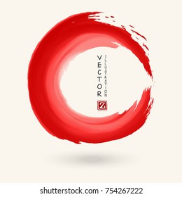 Red ink round stroke on white background. Japanese style. Vector illustration of grunge circle stains