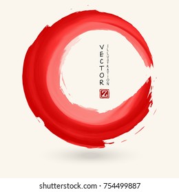 Red ink round stroke on white background. Japanese style. Vector illustration of grunge circle stains