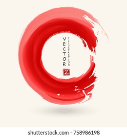 Red ink round stroke on white background. Japanese style. Abstract vector illustration of grunge circle stains