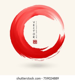 Red ink round stroke on white background. Japanese style. Abstract vector illustration of grunge circle stains