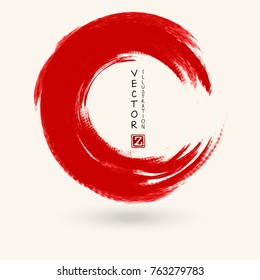 Red ink round stroke on white background. Japanese style. Vector illustration of grunge circle stains