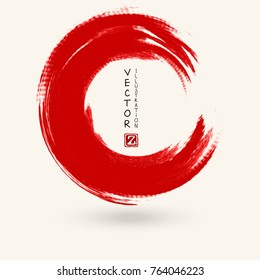 Red ink round stroke on white background. Japanese style. Vector illustration of grunge circle stains