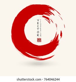 Tinta roja de trazo redondo sobre fondo blanco. Estilo japonés. Ilustración vectorial de las manchas del círculo grunge