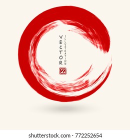 Red ink round stroke on white background. Japanese style. Vector illustration of grunge circle stains