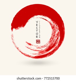 Red ink round stroke on white background. Japanese style. Vector illustration of grunge circle stains