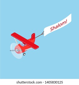 Red isometric plane vector flat template object. Aircraft Flying plane on blue sky banner. Isometric air transport. Vector illustration isolated on white background. Greeting in Hebrew