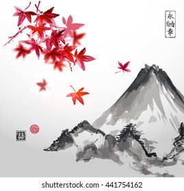 Red japanese maple and Fujiyama mountain. Traditional Japanese ink painting sumi-e. Contains hieroglyphs - eternity, freedom, happiness, double luck. Vector illustration.