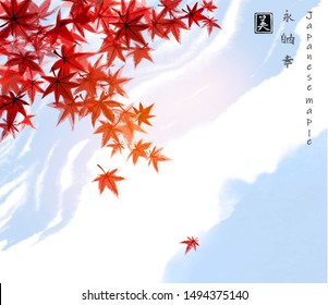 Red japanese maple leaves in blue sky and white clouds  Traditional Japanese ink wash painting sumi  e  Autumn illustration  Hieroglyphs    eternity  freedom  happiness  beauty